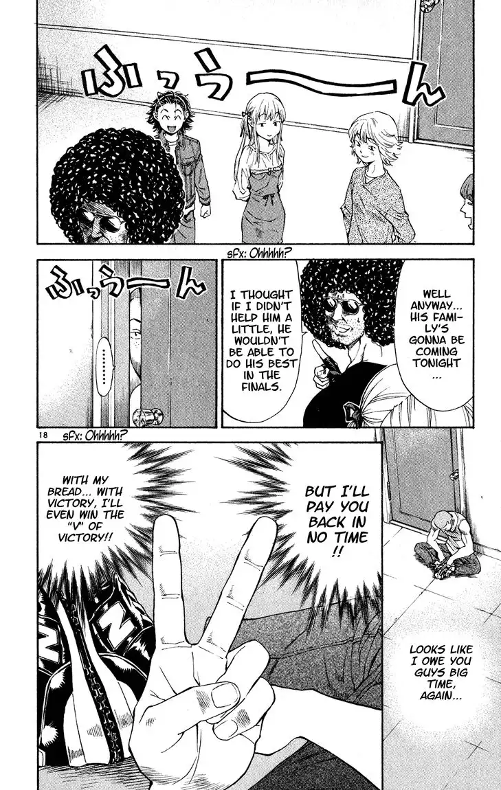 Yakitate Japan Chapter 106 19